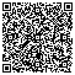 Merchant9 QR Code Agent