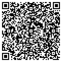 Merchant9 QR Code Agent