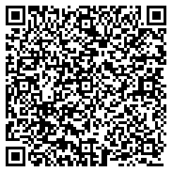 Merchant9 QR Code Agent