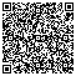 Merchant9 QR Code Agent