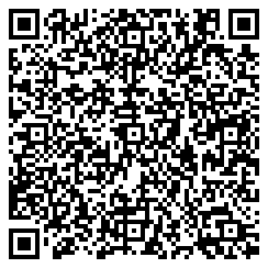 Merchant9 QR Code Agent