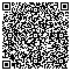 Merchant9 QR Code Agent