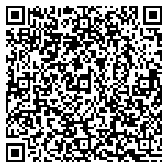 Merchant9 QR Code Agent