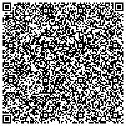 Merchant9 QR Code Agent