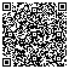 Merchant9 QR Code Agent