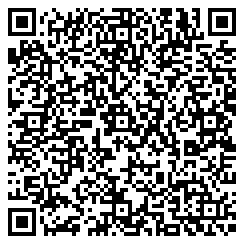 Merchant9 QR Code Agent