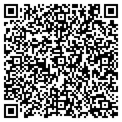 Merchant9 QR Code Agent