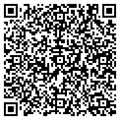 Merchant9 QR Code Agent