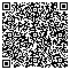 Merchant9 QR Code Agent