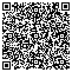 Merchant9 QR Code Agent