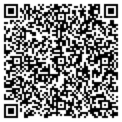 Merchant9 QR Code Agent