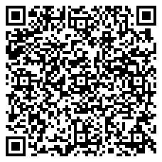 Merchant9 QR Code Agent