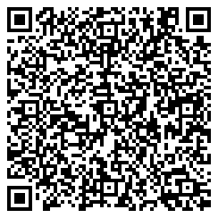 Merchant9 QR Code Agent