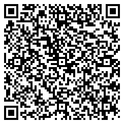 Merchant9 QR Code Agent