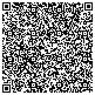 Merchant9 QR Code Agent