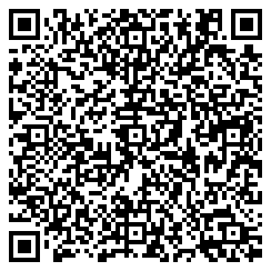 Merchant9 QR Code Agent