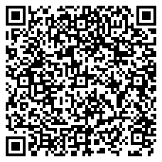 Merchant9 QR Code Agent