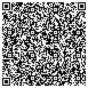 Merchant9 QR Code Agent