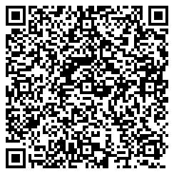 Merchant9 QR Code Agent