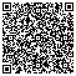 Merchant9 QR Code Agent