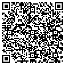 Merchant9 QR Code Agent