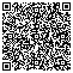 Merchant9 QR Code Agent