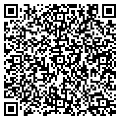 Merchant9 QR Code Agent