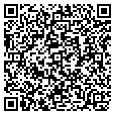 Merchant9 QR Code Agent