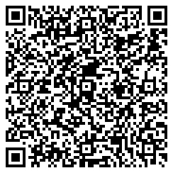 Merchant9 QR Code Agent