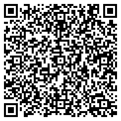 Merchant9 QR Code Agent