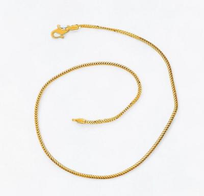 Merchant9 Rantai Kaki Mesin Box Padu L:0.15CM