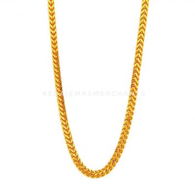 Merchant9 Rantai Leher Mesin Box Padu L:0.3CM