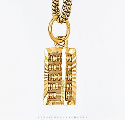 Merchant9 Loket Sempoa L:0.65CM