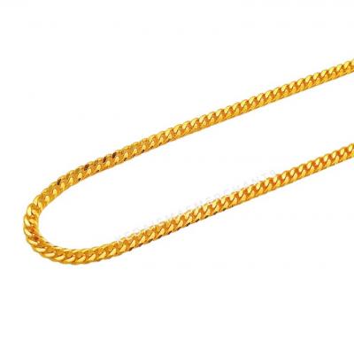 Merchant9 Rantai Kaki Mesin Padu L:0.2CM