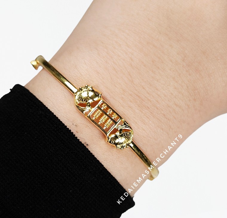 Merchant9 Gelang Sempoa Fish L:0.7CM