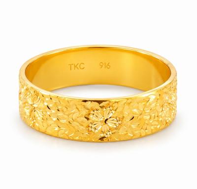 Merchant9 Cincin Emas Belah Rotan Leona L:0.55CM