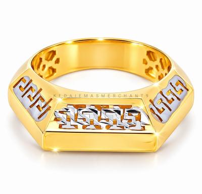 Merchant9 Cincin Emas Hexagon FD 2C L:0.7CM