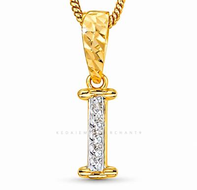 Merchant9 Loket Huruf I Diamond Cut 2C Padu L:0.5CM