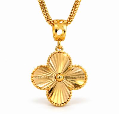 Merchant9 Loket VC Dimensi L:1.5CM