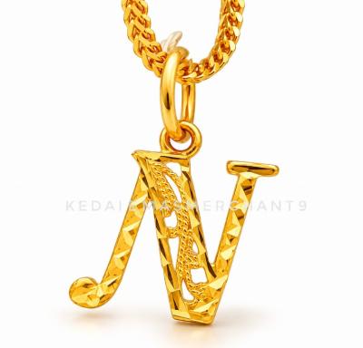 Merchant9 Loket Huruf N