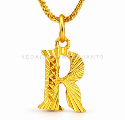 Merchant9 Loket Huruf R