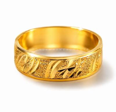 Merchant9 Cincin Emas Belah Rotan Wave Star Pasir L:0.5CM