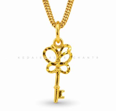 Merchant9 Loket Key Butterfly