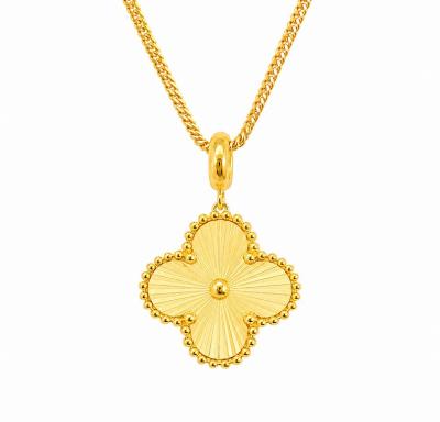 Merchant9 Loket VC Dimensi L:1.45CM