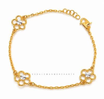 Merchant9 Rantai Tangan Sauh Daisy 2C L:1CM
