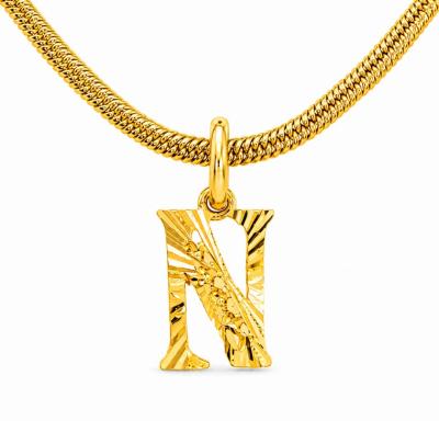 Merchant9 Loket Huruf N