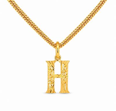 Merchant9 Loket Huruf H