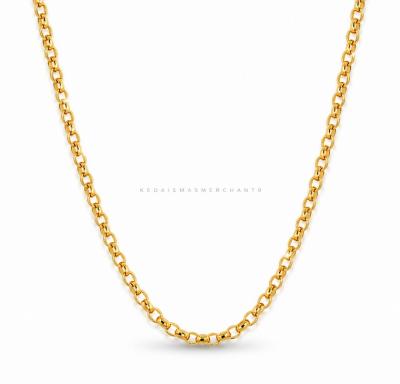 Merchant9 Rantai Leher Kendi Dimensi L:0.25CM
