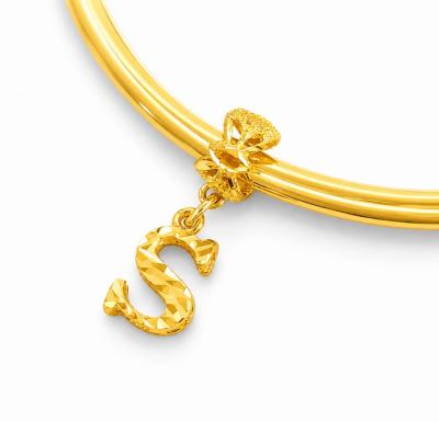 Merchant9 Charm Huruf S