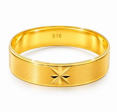 Merchant9 Cincin Emas Belah Rotan Star Polish L:0.5CM